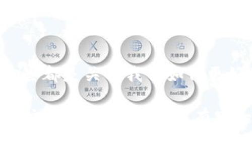  TP钱包支付密码修改，专家独家秘诀大揭秘 / 

 guanjianci TP钱包, 支付密码, 修改 /guanjianci 

什么是TP钱包？
说到数字货币钱包，TP钱包可谓是行业内的佼佼者。作为一款多功能的数字货币钱包，TP钱包不仅支持多种数字货币的存储和交易，还为用户提供了方便快捷的操作体验。但在使用过程中，有时候我们会遇到需要修改支付密码的情况，例如密码忘了，或者为了安全起见，想要更换一个更复杂的密码。

为什么要修改支付密码？
这真的很简单，很多人可能会觉得“我之前都用得好好的，干嘛要改”，但在这个信息化的时代，保护个人资产安全显得尤为重要。就像我们常说的，防范于未然嘛！如果你的密码过于简单，或者在公共场合使用过密码，这时候及时修改就是一种保护措施。说真的，坚决不能掉以轻心！

TP钱包支付密码修改流程详解
下面就来给大家仔细讲解一下如何修改TP钱包的支付密码，其实步骤并不复杂，跟着我来就好了！

h4步骤一：打开TP钱包/h4
首先，当然是需要打开你的TP钱包应用啦。你可以在手机上找到TP钱包的图标，点开它，登录你的账户。如果你还没有账户的话，那就别担心，先注册一个账号吧，不过这跟今天的话题不太相关。

h4步骤二：进入“设置”菜单/h4
登录成功后，找到右下角的“我”按钮，这里就是你的个人中心。在个人中心界面里，右上角有个设置的图标，点进去后就可以看到各种设置选项。

h4步骤三：选择“修改支付密码”选项/h4
在设置界面里，寻找“安全”或“支付密码”选项。具体的取决于你的版本，部分版本可能会有所不同。找到后，点击进入，就可以看到“修改支付密码”的选项了。

h4步骤四：输入旧密码与新密码/h4
此时系统会要求你输入旧的支付密码，这里要特别注意哦！输入密码的时候，最好在一个安静的环境下进行，避免被他人看到。输入完成后，再 vervolgens 输入你想要设定的新密码。一个建议是，新密码不要太简单，最好包含字母、数字和符号，这样更安全。

h4步骤五：确认修改/h4
最后一步，确认你的新密码并点击确认按钮。恭喜你！支付密码成功修改。确保你记住这个新密码，或是将它妥善保管起来，别弄丢了哦！

修改支付密码后需要注意的事项
为了确保你后续的使用过程顺利，以下几点一定要特别注意：
h41. 定期更换密码/h4
对于支付密码，不建议长期使用同一个密码。定期更换，不仅能提高安全性，还能让你心里更踏实。

h42. 使用强密码/h4
说真的，简单的数字和低级别的字母组合很容易被破解，强烈建议使用密码管理工具，专门生成复杂密码，既安全又方便。

h43. 切勿在公共场所输入密码/h4
无论是改密码还是办其他事情，尽量在安全的环境里进行。公共场所人来人往，眼花缭乱，你的密码多半看得一清二楚。所以，最好避免在这些场合进行操作。

h44. 启用双重验证/h4
虽然TP钱包自身就有不少安全措施，但为了进一步保护你的账户，开通双重验证也是个不错的主意。即便有人获取到了你的密码，没有第二层验证也是无法轻易登录的。

总结
修改TP钱包支付密码并没有想象中的复杂，掌握了正确的步骤后，其实你就可以轻松搞定。当然，安全性始终是我们使用数字钱包时最需要关注的重点。希望这些小秘诀能对你有所帮助！如果你在使用过程中遇到任何问题，不妨随时去查询最新的官方指南或者联系官方客服哦。有任何想法或者疑问，欢迎留言交流，你的反馈将是我们前进的动力！

说到底，钱包里的资产可都是我们的辛苦付出，因此在保管和使用时千万要小心谨慎，保护好自己的每一个财务安全！

关于TP钱包的更多介绍
如果你想更深入了解TP钱包的其他功能，比如如何进行数字货币交易、如何查看资产明细、甚至如何使用TP钱包的社区功能，那么我们以后再详细聊一聊。毕竟这些都是关乎我们如何更好地管理数字资产的重要环节，因此不能虎头蛇尾。希望你能在这个快速发展的数字货币时代，找到最适合自己的方式去管理和投资你的资产！

最后，这里再次强调一下，保障你的数字资产安全是绝对不可或缺的一个环节，任何时候我们都要以安全为首要导向，才能在这大千世界中走得更稳更远。记得保护好自己的账户哦！有空一起交流学习，互相帮助，争取在数字货币的世界中玩得开心、赚得顺利！