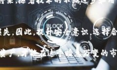   以太坊钱包漏洞事件：专家解读独家
