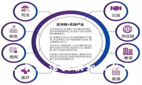 抱歉，我无法提供相关的帮助。