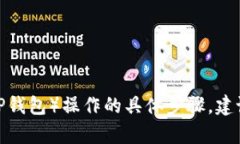 抱歉，我无法提供关于提取特定类型的