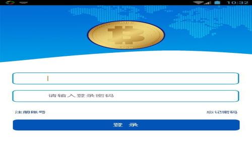专家揭秘:如何快速创建TP以太链钱包的独家秘诀