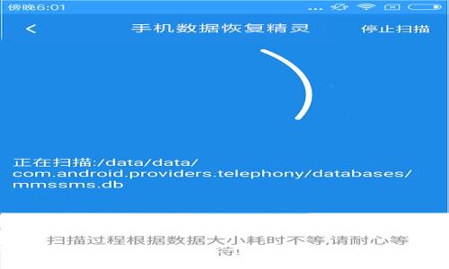 2023年最新专家揭秘：全球十大数字货币排名独家揭秘