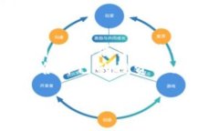 TP钱包（Token Pocket）是一款多功能的数