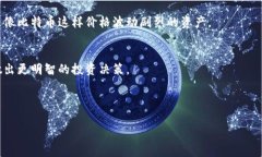 bianji好！我将在这里提供有关数字货币