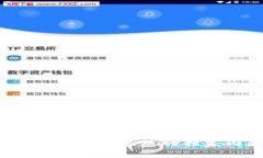 专家揭秘：韩国数字货币暴跌的独家内