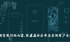t p钱包怎么转换钱包在数字货币不断发
