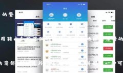 薄饼是一种在中国和一些其他国家非常