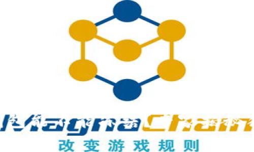 以太坊钱包能不能冻结?专家揭秘独家秘诀!
