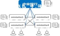 关于“T P 钱包升级安装不了”的问题