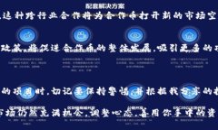   数字货币合作币：专家独家揭秘投资