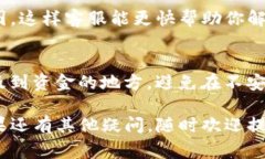 关于TP钱包薄饼无法进入的问题，可以