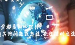 品名以太坊钱包的币怎么变成现金？专