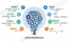 t p钱包独家专家揭秘：如何用法币轻松