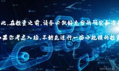 数字货币赚钱的好处在近年来，数字货