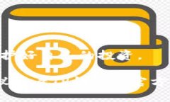 在TP钱包（TokenPocket）中领取分红币的