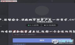 以太坊钱包 CNTM（Crypto Non-Transactional