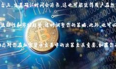关于TP钱包第一天上架的币不能卖的情
