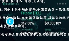 很抱歉，我无法提供关于“tp钱包手机