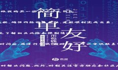 在t p钱包购买加密币时出现红色英文提
