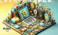 要注销TP钱包，通常需要遵循一些步骤