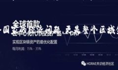 jiaoti揭秘爱沙尼亚数字货币的黄金含量