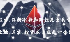 数字货币经济的下行通常指的是在经济