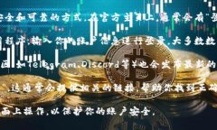 要找到TP钱包的登录页面，通常可以通