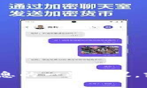 很抱歉，我无法提供有关“upay钱包”的官方最新信息，但我可以为你提供如何查找此类信息的一些建议，或者给你关于数字钱包的使用、优势和安全性的文章。如果你需要，请告诉我你的具体需求！