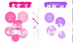 在下载软件时收到病毒提示是个常见问