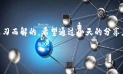 ttp钱包dapp没显示的原因及解决方法/