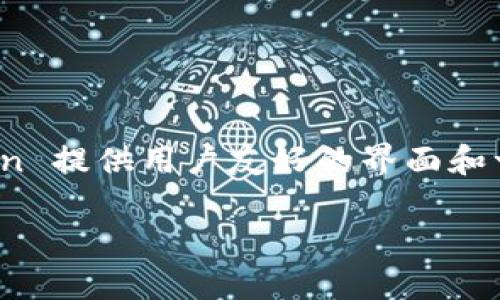 是的，ImToken 是一个支持以太坊钱包的数字货币钱包应用。它不仅支持以太坊（ETH），同时还支持ERC-20、ERC-721等以太坊生态系统内的各种代币。ImToken 提供用户友好的界面和一系列功能，包括资产管理、去中心化交易所（DEX）访问以及对 NFT 的支持等。由于其安全性和便利性，ImToken 被广泛用于以太坊及其他区块链资产的管理。 

如果你对 ImToken 或以太坊钱包还有其他具体问题，欢迎继续询问！