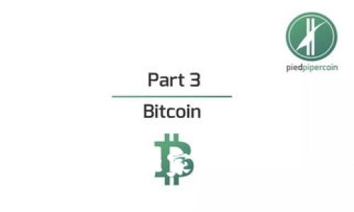 专家揭秘:数字钱包下载的独家秘诀,助你轻松实现便捷支付