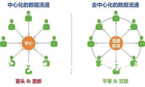 厦门数字货币专家独家揭秘：如何理解与投资数字货币的秘诀