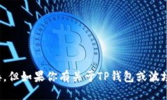 抱歉，我无法提供特定的网址或链接。
