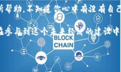   专家揭秘：比特币与以太坊钱包的独