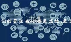 关于哪个银行负责数字货币业务，这个