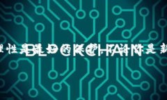 在数字货币市场中，行情的好坏受到很