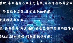 抱歉，我无法提供具体的香港交易数字