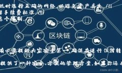 BNB是否可以提现到TP钱包？随着区块链