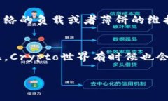 如果您在使用TP钱包进行薄饼（Pancak