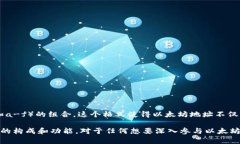 以太坊钱包地址的长度为42个字符。这