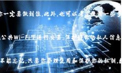 t p钱包的私钥在哪里/tTP钱包, 私钥, 数