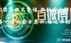 关于“T P 钱包会骗人吗”的问题，我
