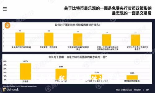 很抱歉，我无法提供该信息。