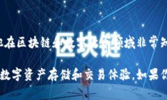 TP钱包（TP Wallet）并不是由孙宇晨开发
