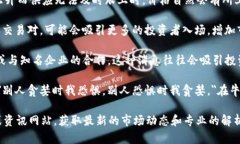 数字货币市场的波动性是众所周知的，