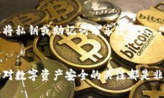 为了设置TP钱包（TP Wallet），您需要遵