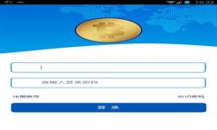 专家揭秘：2023年使用在线以太坊钱包
