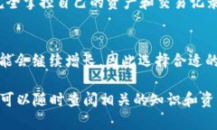 以太坊钱包所需的存储空间大小因多种