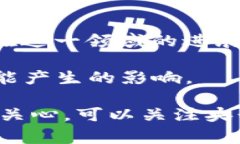 截至我知识的截至日期（2023年10月），